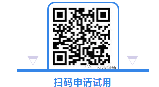 弘度科技解疑答惑：海量复杂视频资源如何实现智能化保障(图23)